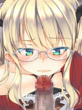 [二妹个人汉化][くりーむがろん] 凛とした金髪ツインテール少女が性玩具に成り果てるまで [中国翻訳]_213_17_02