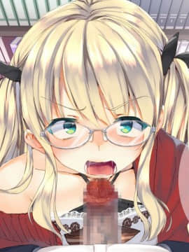 [二妹个人汉化][くりーむがろん] 凛とした金髪ツインテール少女が性玩具に成り果てるまで [中国翻訳]_219_17_08