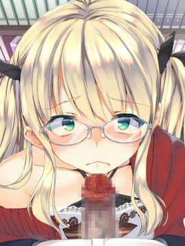 [二妹个人汉化][くりーむがろん] 凛とした金髪ツインテール少女が性玩具に成り果てるまで [中国翻訳]_220_17_09