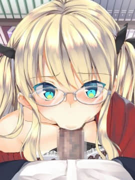 [二妹个人汉化][くりーむがろん] 凛とした金髪ツインテール少女が性玩具に成り果てるまで [中国翻訳]_225_17_14