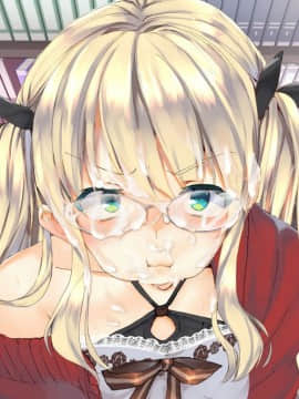 [二妹个人汉化][くりーむがろん] 凛とした金髪ツインテール少女が性玩具に成り果てるまで [中国翻訳]_236_17_25