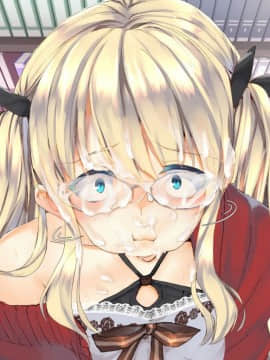 [二妹个人汉化][くりーむがろん] 凛とした金髪ツインテール少女が性玩具に成り果てるまで [中国翻訳]_239_17_28