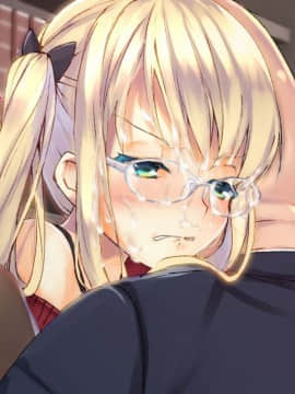 [二妹个人汉化][くりーむがろん] 凛とした金髪ツインテール少女が性玩具に成り果てるまで [中国翻訳]_255_18_12