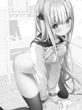 [兔司姬漢化組][きのこのみ (kino)] りなちゃん恋愛方程式～家庭教師を誘惑えっち～ [中国翻訳] [DL版]_04_03