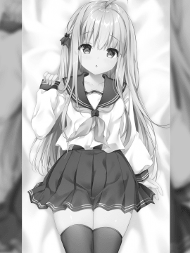[兔司姬漢化組][きのこのみ (kino)] りなちゃん恋愛方程式～家庭教師を誘惑えっち～ [中国翻訳] [DL版]_20_18