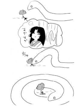 [P站ID=9109460][なごり悠]蛇女と供物ちゃん②[創作年の差百合]_017