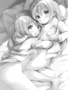[绅士仓库汉化](COMIC1☆15) [あめうさぎ (飴玉コン)] ご注文はエロセルフィーですか？ (ご注文はうさぎですか？)_03_002