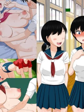 [AIM] 弟の「生オナホ」になりたがっているお姉ちゃんはけっこう多い……らしいよ！？_48__000