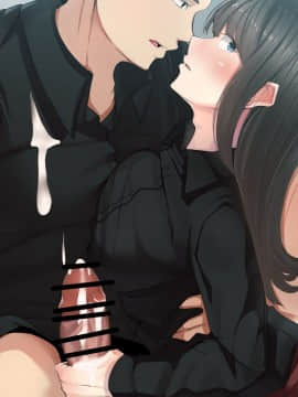 (同人CG集) [カイテキサークル (花澤すおう。)] 生徒会長は配信SEX狂04_200009