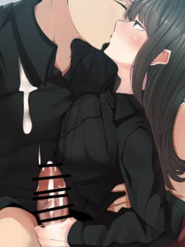 (同人CG集) [カイテキサークル (花澤すおう。)] 生徒会長は配信SEX狂04_BH200001