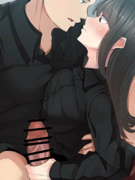 (同人CG集) [カイテキサークル (花澤すおう。)] 生徒会長は配信SEX狂04_BH200002