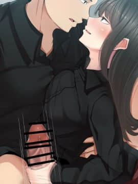 (同人CG集) [カイテキサークル (花澤すおう。)] 生徒会長は配信SEX狂04_BH200003