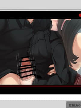 (同人CG集) [カイテキサークル (花澤すおう。)] 生徒会長は配信SEX狂04_BH200004