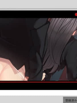 (同人CG集) [カイテキサークル (花澤すおう。)] 生徒会長は配信SEX狂04_BH210008