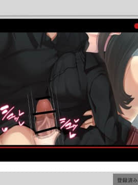 (同人CG集) [カイテキサークル (花澤すおう。)] 生徒会長は配信SEX狂04_FBH200004