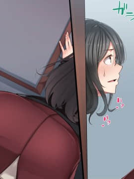 (同人CG集) [カイテキサークル (花澤すおう。)] 生徒会長は配信SEX狂04_FBI210001
