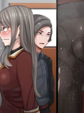 (同人CG集) [カイテキサークル (花澤すおう。)] 生徒会長は配信SEX狂02_ВН120008