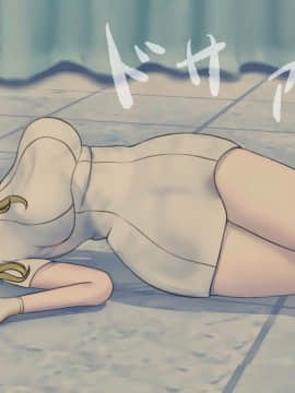 (同人CG集) [搾精研究所] 搾精病棟8 ～性格最悪のナースしかいない病院で射精管理生活～_151_151