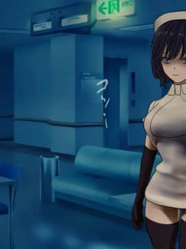 (同人CG集) [搾精研究所] 搾精病棟8 ～性格最悪のナースしかいない病院で射精管理生活～_196_196