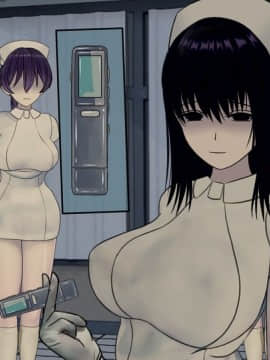 (同人CG集) [搾精研究所] 搾精病棟7 ～性格最悪のナースしかいない病院で射精管理生活～_348_2_108