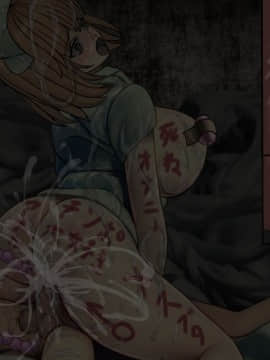 (同人CG集) [搾精研究所] 搾精病棟4～性格最悪のナースしかいない病院で射精管理生活～_248_1_248