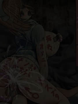 (同人CG集) [搾精研究所] 搾精病棟4～性格最悪のナースしかいない病院で射精管理生活～_249_1_249