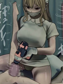 (同人CG集) [搾精研究所] 搾精病棟3 ～性格最悪のナースしかいない病院で射精管理生活～_071_070