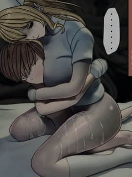 (同人CG集) [搾精研究所] 搾精病棟3 ～性格最悪のナースしかいない病院で射精管理生活～_191_190