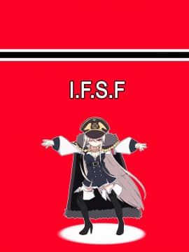 [I.F.S.F] 소녀전선 Boots Girls' Frontline Boots (少女前線)  [韓国語]_30