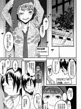 Hai-Couple Rainstorm_04