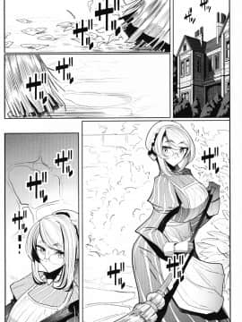 Shinshi Tsuki Maid No Sophie-San 3_02