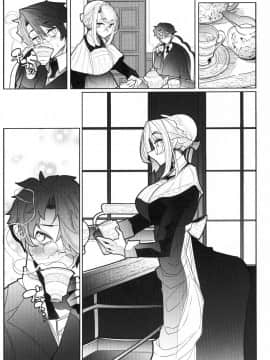 Shinshi Tsuki Maid No Sophie-San 3_06