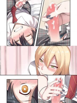 Class De Otoko Wa Boku Hitori!? ~Kawaii Anoko-Tachi Ni Kakomarete~_071