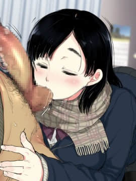 Deli Yondara "Geneki" De Kyonyuu No S Na Bishoujo Ga Kita_166