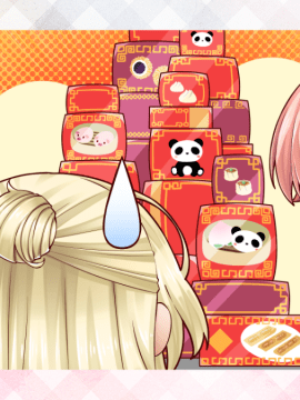 [NEKO WORK H] LOVE³－ラヴキューブ－ CG_sd_cg_EC12_cn