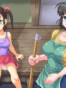 [さむらい一家][息子の嫁と孫娘を調教し巨乳な母娘丼を養うジジイ]_01_50