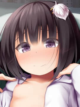 (同人CG集) [POETTO (ハリュー)] 猫と天狗どっちがお好き？_113_011_1