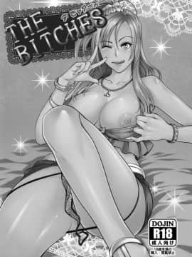 [なまいきちび (ゆち、狂鶏)] THE BITCHES_02
