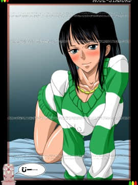[NEL-ZEL FORMULA] 豪界娘R_358