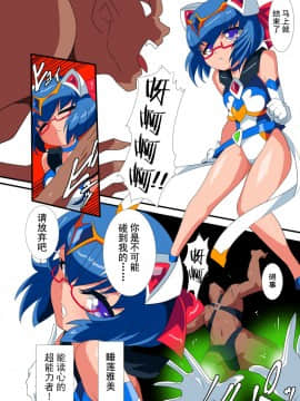 Lolicon Busters VS Dungeon Master_05