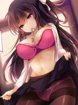(同人CG集) [ショコラテ (一葉モカ)] 催眠カノジョ 疑似恋愛_009_008