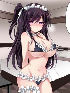 (同人CG集) [ショコラテ (一葉モカ)] 催眠カノジョ 疑似恋愛_074_073
