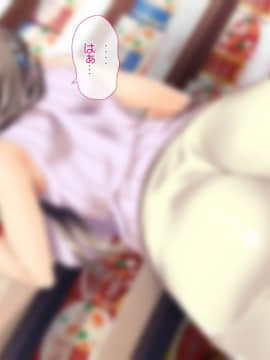 (同人CG集) [トンコツ山 (タ抜キ、ウサ戯)] 何をやってもダメな人妻は旦那の部下に寝取られても感じてしまい…_0450
