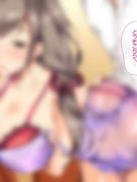 (同人CG集) [トンコツ山 (タ抜キ、ウサ戯)] 何をやってもダメな人妻は旦那の部下に寝取られても感じてしまい…_1102
