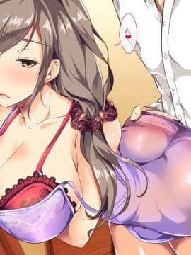(同人CG集) [トンコツ山 (タ抜キ、ウサ戯)] 何をやってもダメな人妻は旦那の部下に寝取られても感じてしまい…_1106