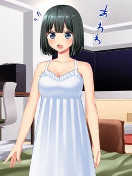 (同人CG集) [黒猫と夜] 私を100円で買いませんか？_006_0002_0001