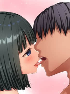 (同人CG集) [黒猫と夜] 私を100円で買いませんか？_199_0014_0001