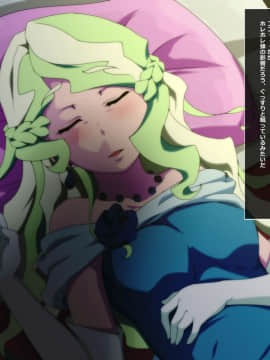 The Future of Lost Magic 2 (リトルウィッチアカデミア)_daiana003_002a