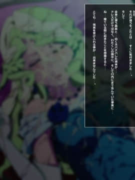 The Future of Lost Magic 2 (リトルウィッチアカデミア)_daiana003_029b