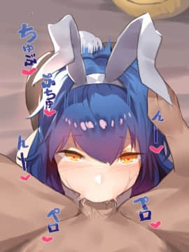 [Tsukimiya月宮勤月工琴] 與TAR的酒店之夜 (少女前線)_003